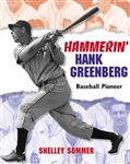 Hammerin' Hank Greenberg (HB)